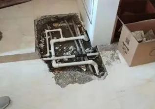新巴尔虎左查漏水多少钱